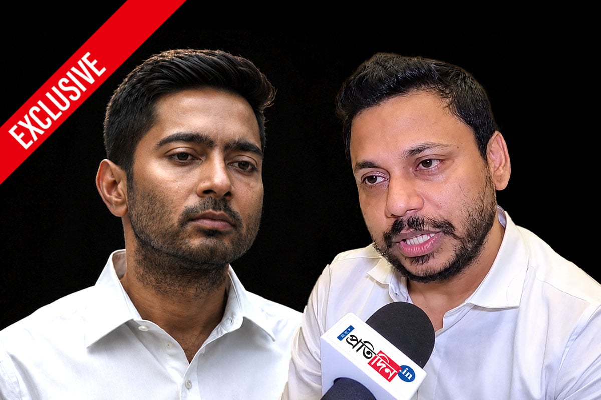 Magrahat West MLA Shamim Ahmed makes explosive allegations about Abhishek Banerjee
