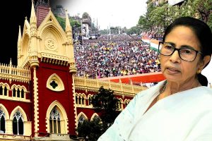 ২৫০০ মানুষ, সময় ৩ ঘণ্টা! তারামণ্ডলের সামনে মমতাপন্থীদের ২১শে সমাবেশের অনুমতি আদালতের 
