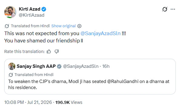CJP protest: AAP targets Rahul Gandhi over Congress protest