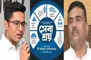 সেবাশ্রয়ের নামে খুন! ‘চিটিংবাজ ভাইপো একবার ঢুকলে বেরবে না’, কড়া বার্তা মুখ্যমন্ত্রীর
