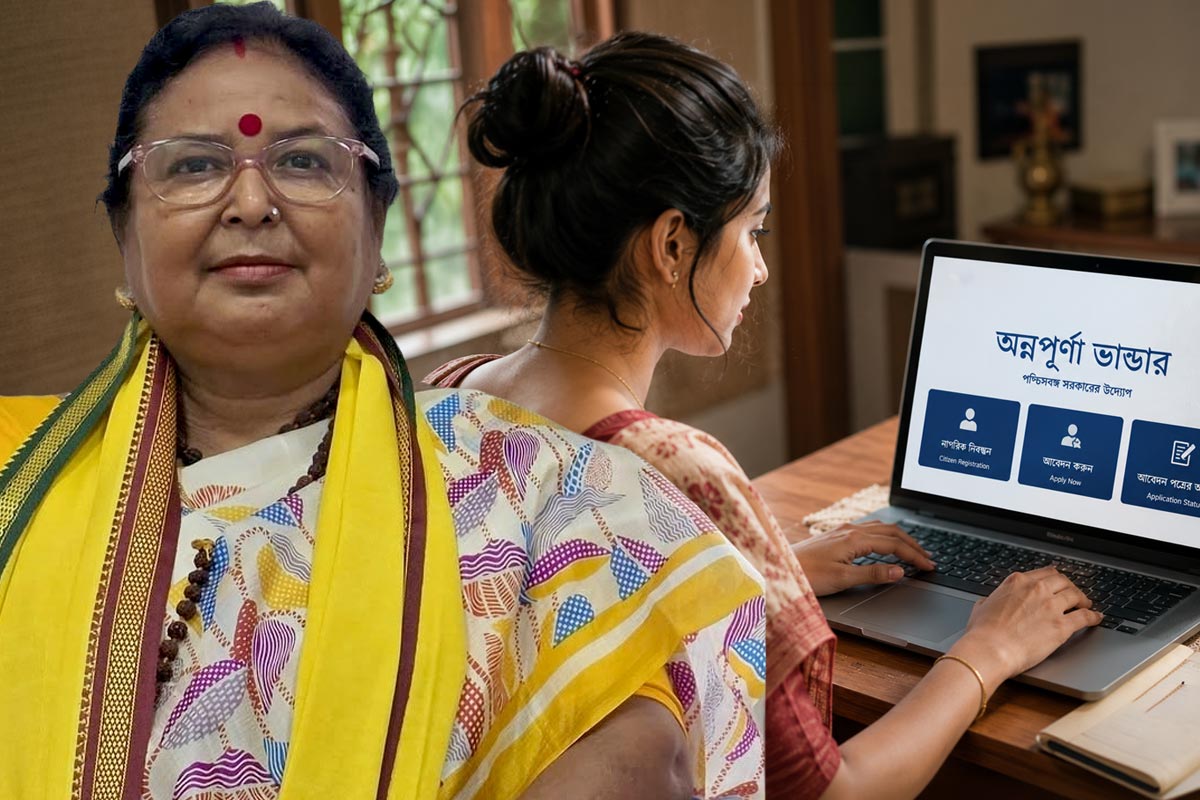অন্নপূর্ণার আবেদনে অনলাইনে তথ্য গোপন! যাচাইয়ের পর বাদ পড়বেন কারা? জানালেন মন্ত্রী