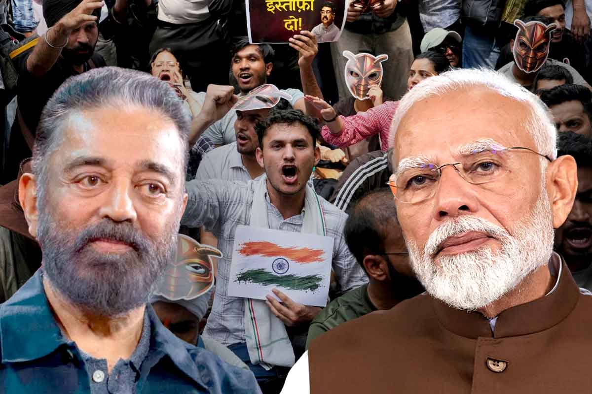 ‘বাপুর দেশে লাঠি-বন্দুক চলে না! ‘ককরোচ’ নিয়ে মোদি সরকারের সিদ্ধান্তের প্রশংসা কমল হাসানের