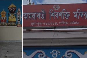 মন্দিরের সিংহাসন ভাঙল তৃণমূল নেতা! ‘পাতাল থেকে খুঁজে গ্রেপ্তার’, হুঁশিয়ারি বিজেপি বিধায়কের
