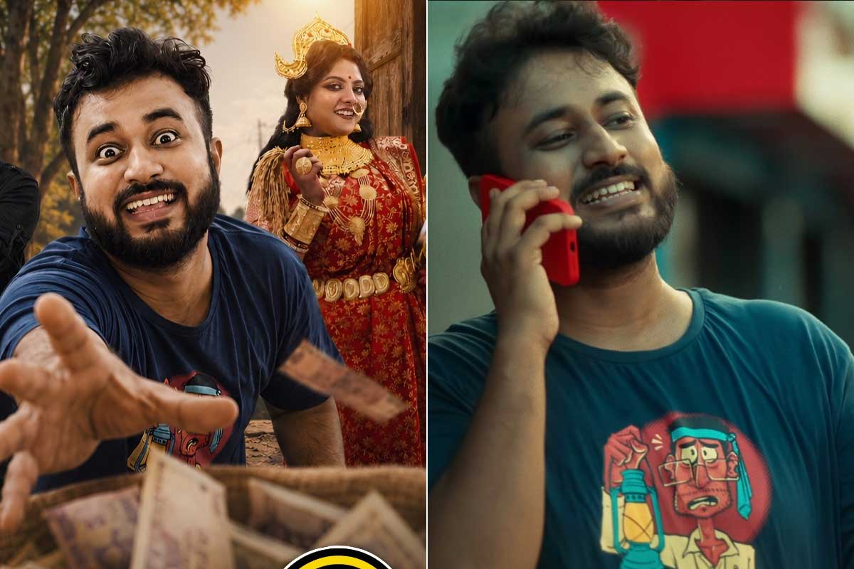 বড় পর্দায় বাম্পার সুযোগ বাঁকুড়া মিমসের ঘোতনের, ইন্ডাস্ট্রির কোন প্রথা ভাঙতে চান উন্মেষ?