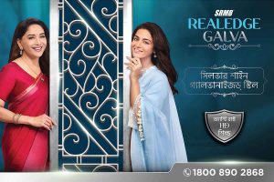 কোটি টাকার রুপোর খোঁজে সাতসকালে তল্লাশিতে আইজি দীক্ষিত! গৃহকর্ত্রীর কথা শুনে চোখ ছানাবড়া