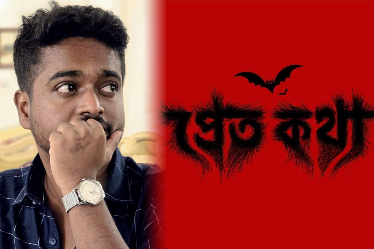 Influencer Gaurav embroiled in fresh controversy over Pret Katha after chats leak.