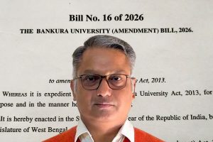 ‘পিএফ ফান্ড পরিচালিত হবে রাজ্যের আইনেই’, বাঁকুড়া বিশ্ববিদ্যালয় বিলে সংশোধন শিক্ষাদপ্তরের