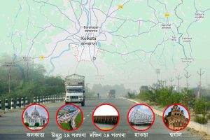 কলকাতা-সহ ৫ জেলায় রিং রোড, সমীক্ষার দায়িত্ব রাইটস্-এর হাতে