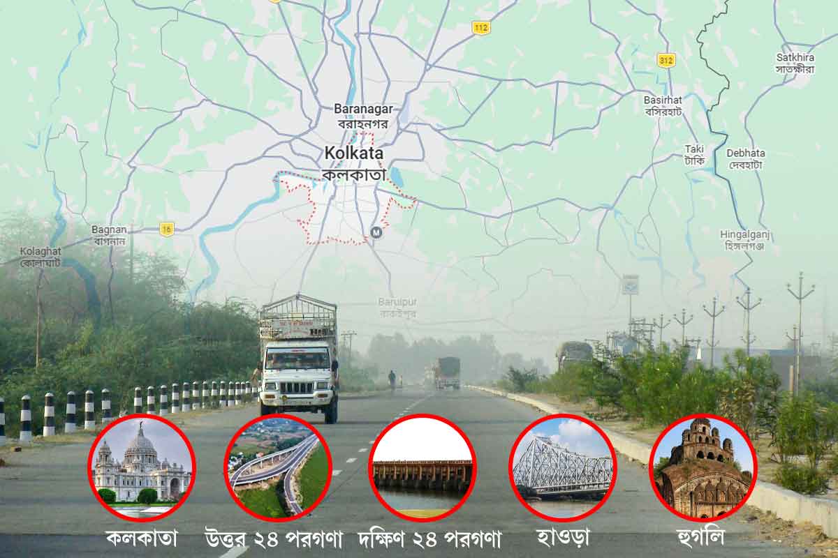 কলকাতা-সহ ৫ জেলায় রিং রোড, সমীক্ষার দায়িত্ব রাইটস্-এর হাতে