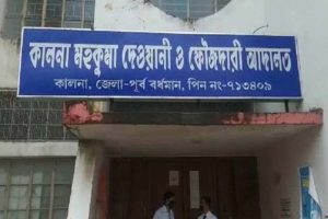 চপ কিনতে বেরিয়ে পেঁপে বাগানে গণধর্ষণের শিকার কিশোরী, ২০ বছরের কারাদণ্ড দিল আদালত