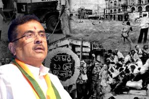 ‘উসকানি ছাড়া গুলিচালনা, অপ্রয়োজনীয়’, ২১ জুলাইয়ের ফাইল খুলে কমিশনের রিপোর্ট পড়লেন শুভেন্দু