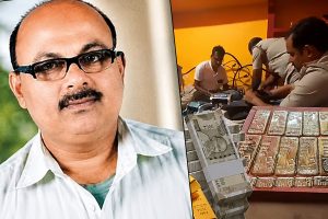 নগদ সাড়ে ২৮ কোটি ও ১৫ কেজি সোনা উদ্ধারের পর গ্রেপ্তার মিনার মণ্ডল, বাড়ি সিল করল পুলিশ