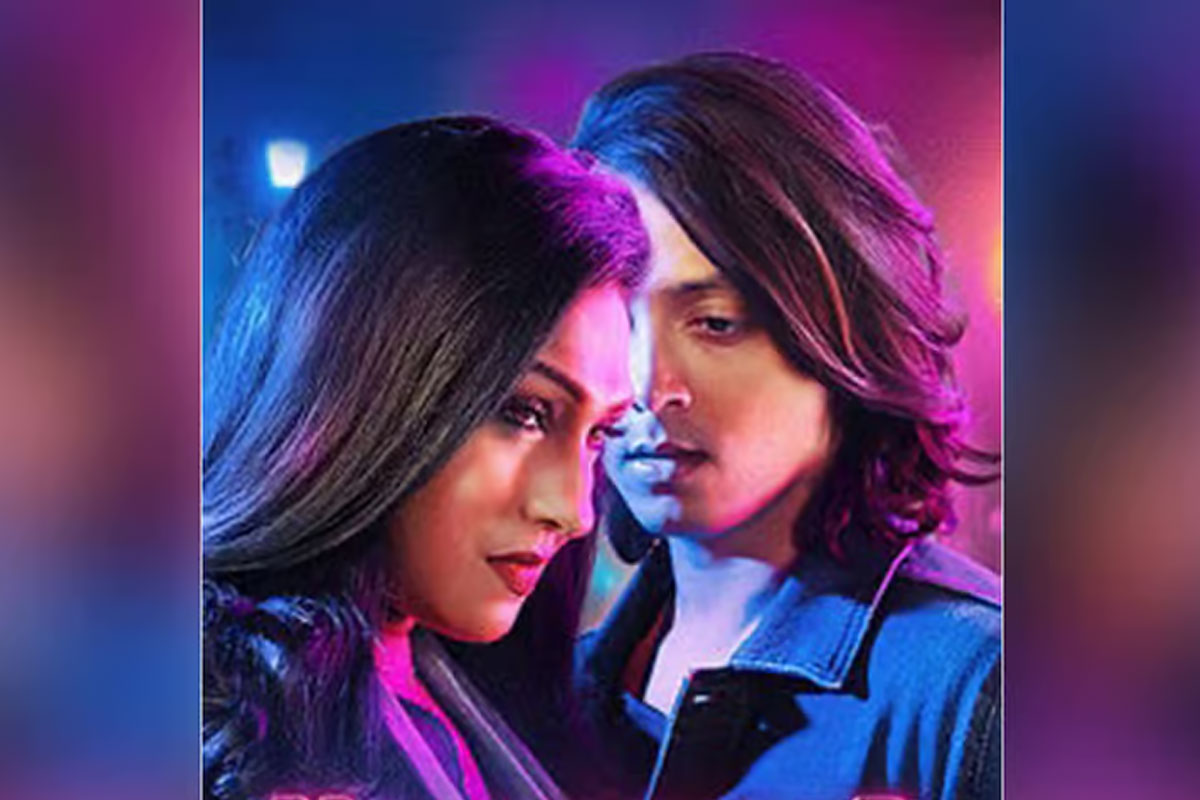Nevermind film review featuring Rituparna Sengupta