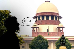 কাউকে অশ্রাব্য গালিগালাজ করা কি অপরাধ? তাৎপর্যপূর্ণ পর্যবেক্ষণ সুপ্রিম কোর্টের