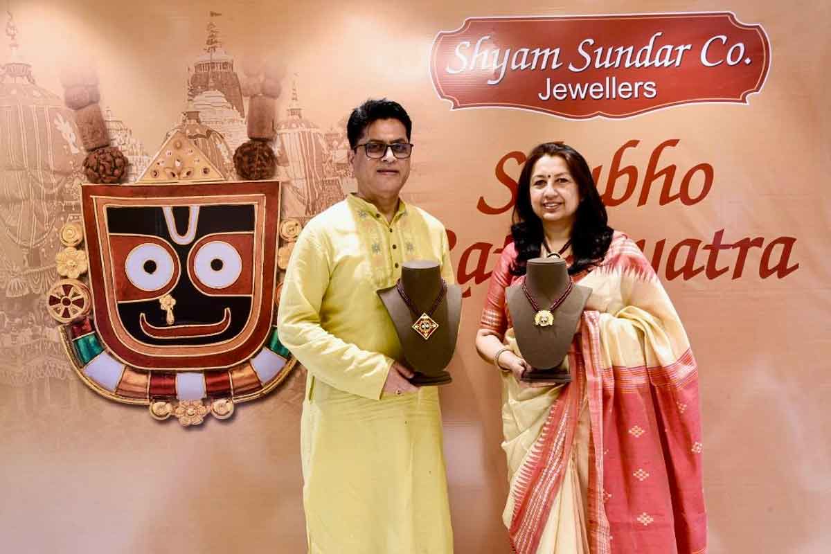 রথযাত্রার সাজে শ্যাম সুন্দর জুয়েলার্স, সব গয়না ও গ্রহরত্নে থাকছে আকর্ষণীয় ছাড়