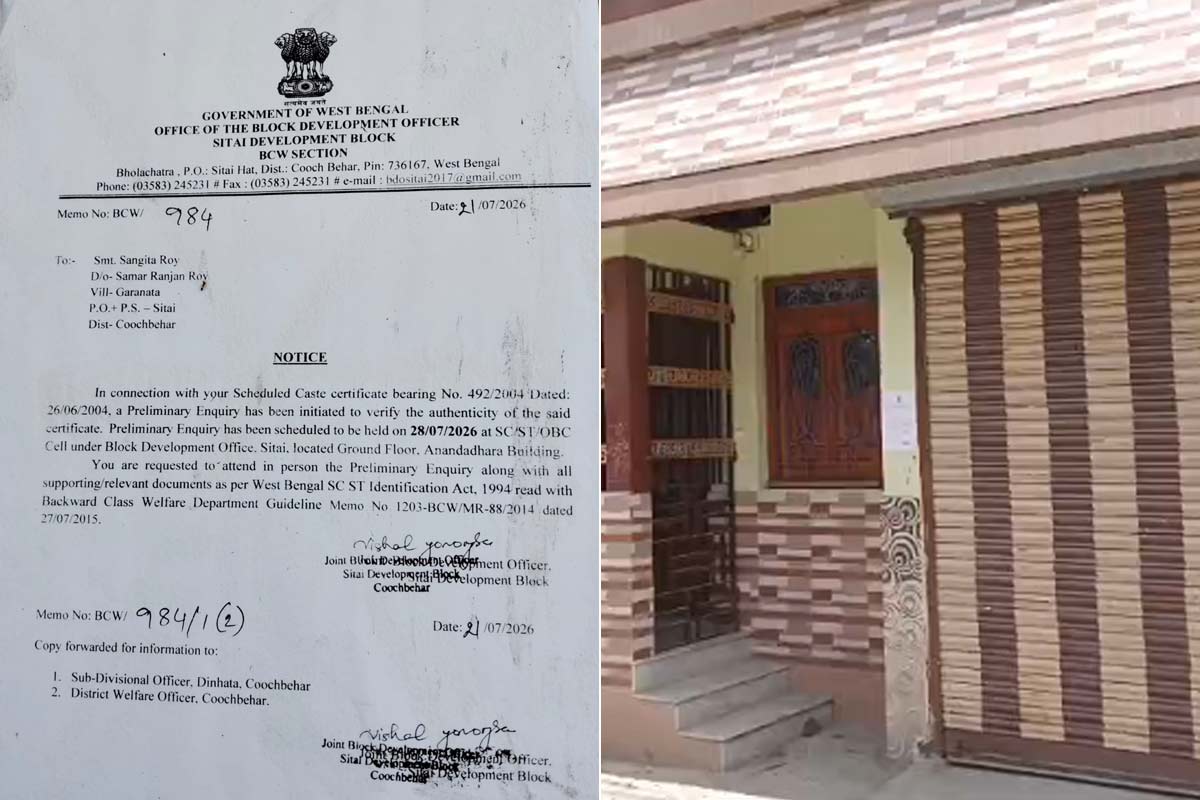 কোচবিহারে তৃণমূলের একমাত্র আসন, সিতাইয়ের সেই বিধায়কের এসসি সার্টিফিকেট ভুয়ো! তদন্তের নির্দেশ