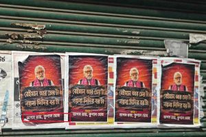সুদীপের বিরুদ্ধে ‘বেইমান, চোর’ পোস্টার, নেপথ্যে তাপস-কুণাল! উত্তর কলকাতায় শোরগোল