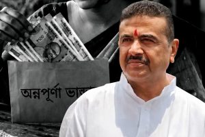 ‘অন্নপূর্ণা’য় ভূত! ভুয়ো সুবিধাভোগী ধরা পড়লেই কড়া শাস্তি, হুঁশিয়ারি মুখ্যমন্ত্রী শুভেন্দুর