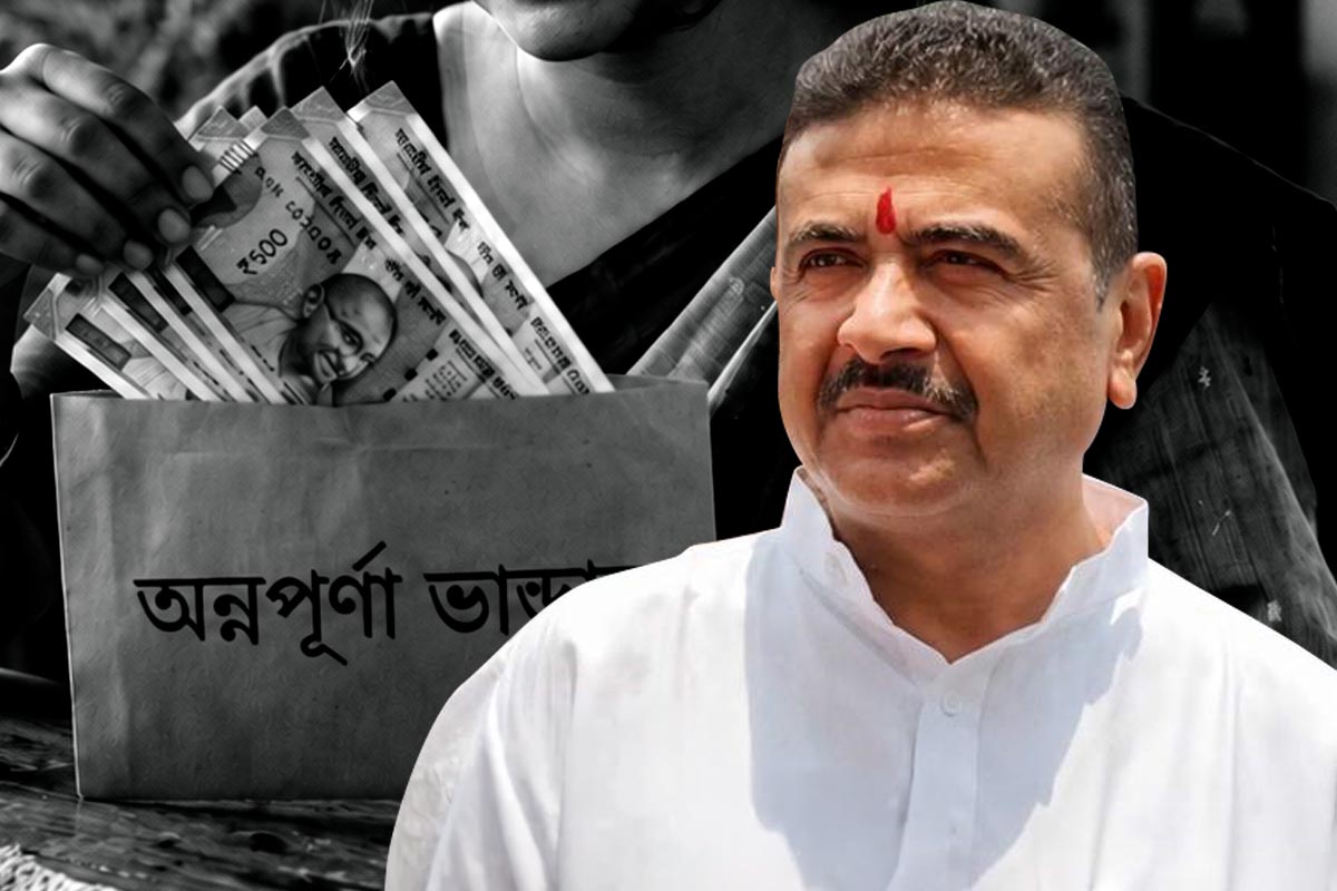 ‘অন্নপূর্ণা’য় ভূত! ভুয়ো সুবিধাভোগী ধরা পড়লেই কড়া শাস্তি, হুঁশিয়ারি মুখ্যমন্ত্রী শুভেন্দুর