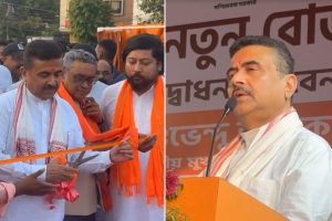 উত্তরবঙ্গবাসীর সুবিধায় উত্তরকন্যায় আরও দপ্তর, শিলিগুড়িতে উড়ালপুল উদ্বোধনে বড় বার্তা মুখ্যমন্ত্রীর