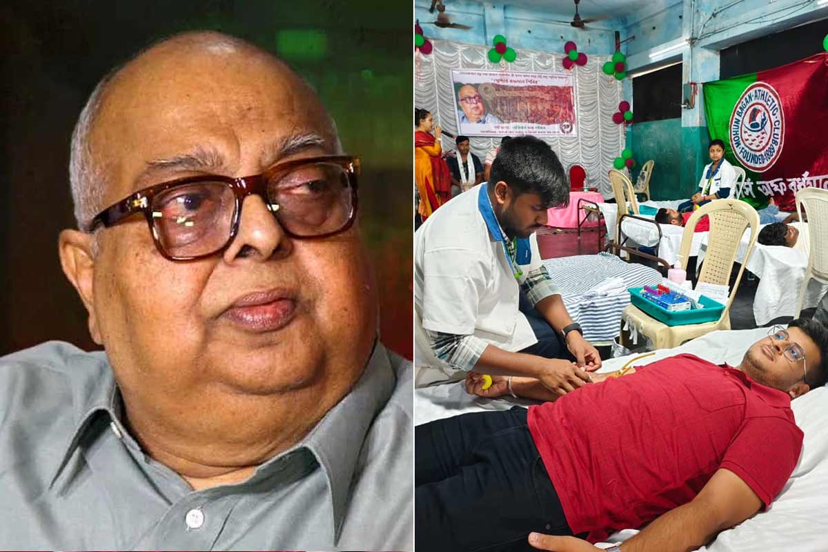 মোহনবাগান দিবসের প্রাক্কালে টুটু বোসের স্মরণে রক্তদান শিবির, উঠল মরণোত্তর পদ্মশ্রীর দাবি