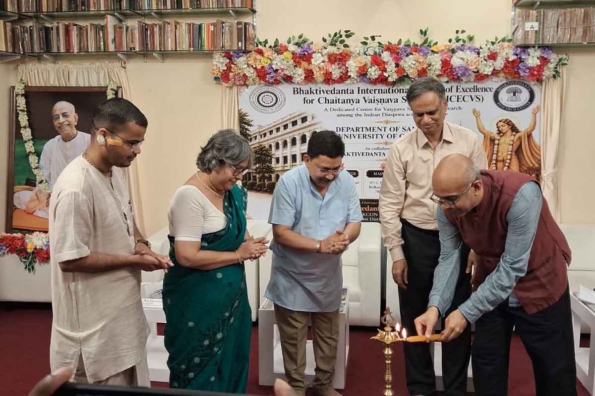 কলকাতা বিশ্ববিদ্যালয় ও ভক্তিবেদান্তের যৌথ উদ্যোগ, চালু হল চৈতন্য গবেষণাকেন্দ্র