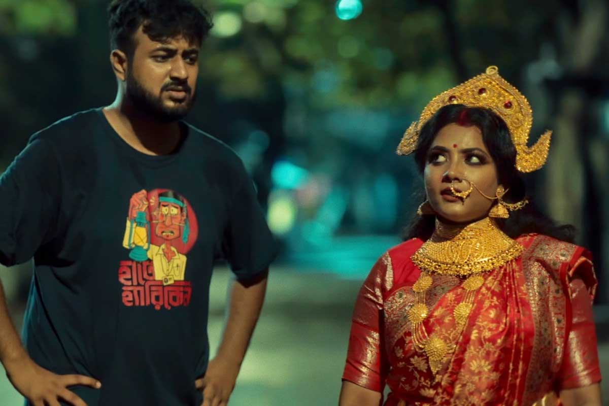 Unmesh Ganguly in Bhagyalakshmi Bumper