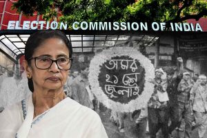 একুশের কমিশন রিপোর্ট নিয়ে মুখে কুলুপ, শহিদ মঞ্চে সাংসদ-বিধায়ক সংখ্যা মেলাতেই ব্যস্ত মমতা!