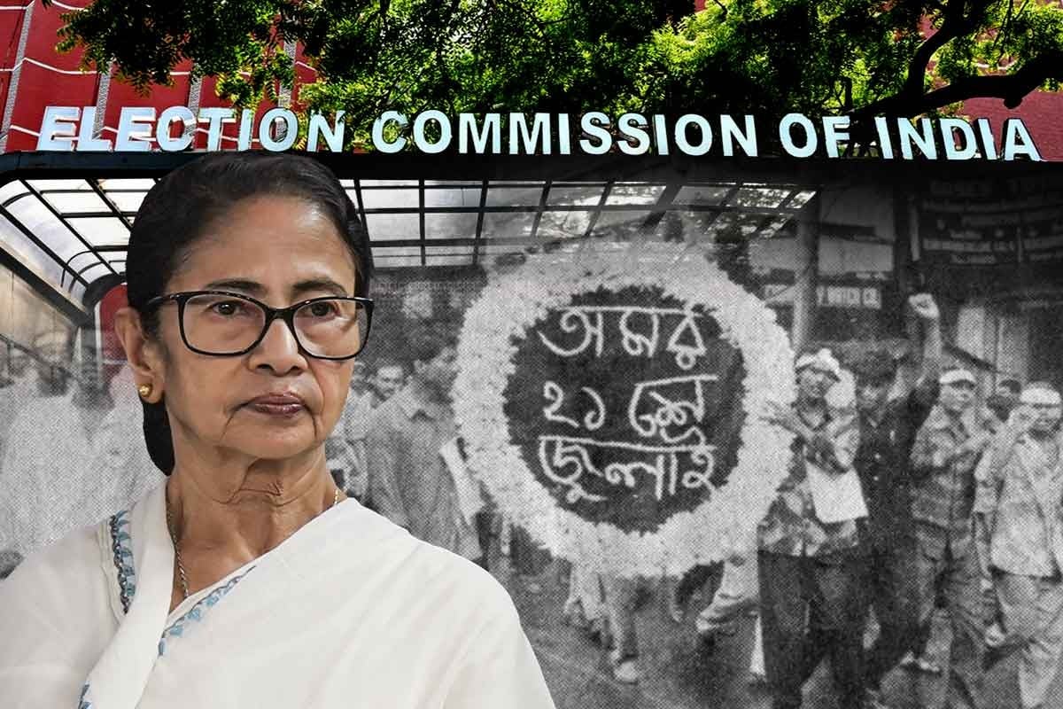 Mamata Banerjee remains tight-lipped about the Commission report on 21st july