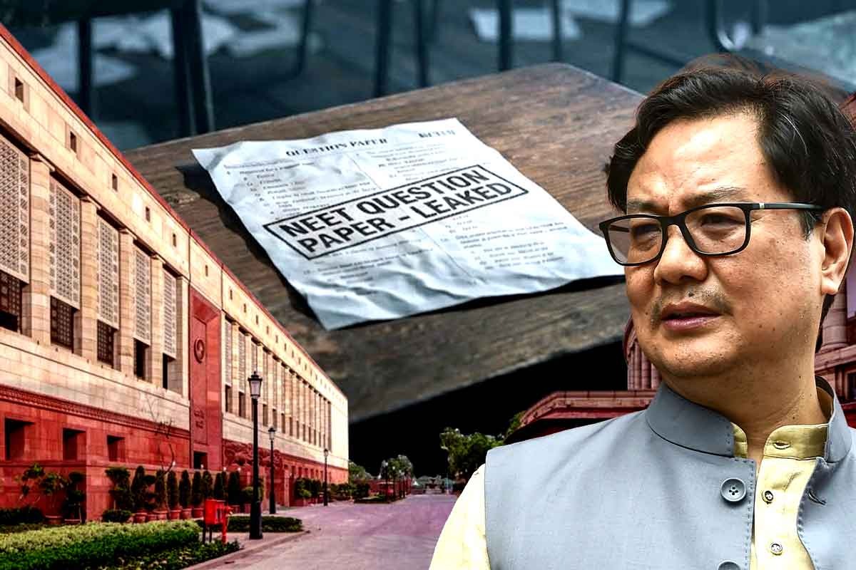 নিট প্রশ্ন ফাঁস নিয়ে সংসদে আলোচনায় রাজি কেন্দ্র! ‘শিক্ষার্থীরাই সর্বোচ্চ অগ্রাধিকার’, বললেন রিজিজু