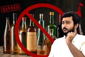 বিহারের মতো বাংলাতেও বন্ধ হোক মদ, জোরাল সওয়াল ভাতারের বিধায়কের