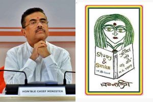 ‘লক্ষ্মীর ভাণ্ডারে’র পর বদলাচ্ছে ‘কন্যাশ্রী’ প্রকল্পের নামও, নবান্নে ঘোষণা মুখ্যমন্ত্রীর