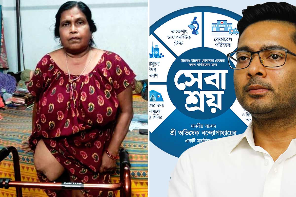 ‘বস ছোট বিষয়ে পাত্তা দেয় না’, সেবাশ্রয়ে পা বাদ যাওয়ার খবরে বলেন অভিষেকের পিএ! বিস্ফোরক মহিলা