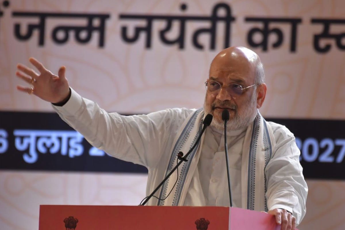 Citizenship granting process under CAA will be completed quickly, say Amit Shah