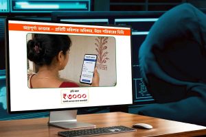 অন্নপূর্ণার টাকা দেওয়ার টোপ ফেলে ব্যক্তিগত তথ্য হাতাচ্ছে জালিয়াতরা! ভুলেও দেবেন না এসব নথি
