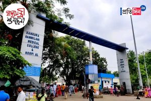 নেই ট্রমা কেয়ার, সময়ের সঙ্গে লড়াই চলে বাঁকুড়া মেডিক্যালে