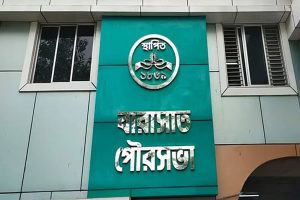 বেআইনি নিয়োগ, বিল্ডিং প্ল্যানেও কেলেঙ্কারি! বারাসত পুরসভা ‘দুর্নীতির আঁতুড়ঘর’, দাবি বিধায়কের