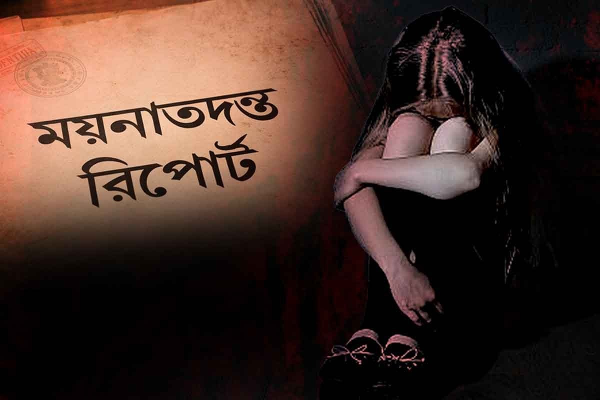 ছোট্ট শরীরে অত্যাচারের ক্ষত! বারুইপুরে নাবালিকার ময়নাতদন্তের প্রাথমিক রিপোর্টে কীসের ইঙ্গিত?