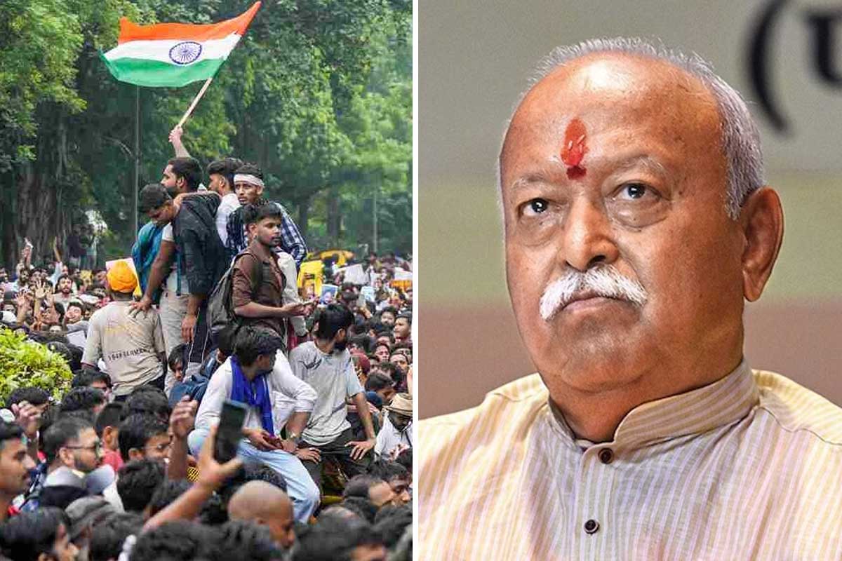 ‘আদেশ নয়, আলোচনা’, নিট প্রশ্নফাঁস ইস্যুতে ছাত্র আন্দোলনের মধ্যে ভাগবতের বার্তা