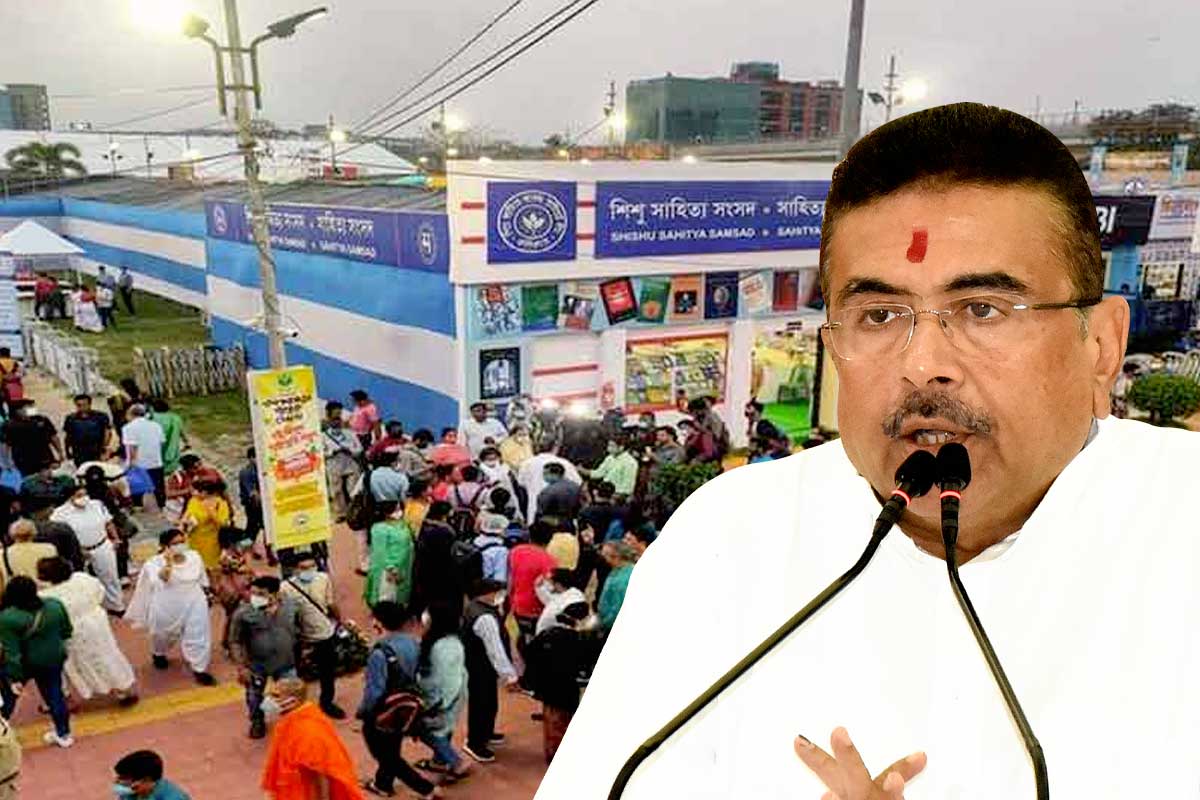 তৃণমূল আমলে বইমেলাতেও কোটি টাকার দুর্নীতি! বড় নির্দেশ শুভেন্দুর