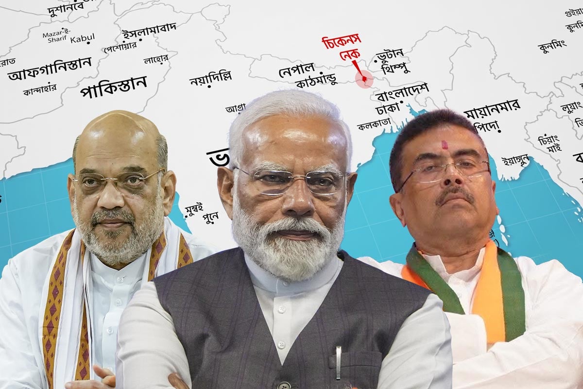 চিকেনস নেক ঘিরে বড় পরিকল্পনা মোদি সরকারের, শনিতেই উত্তরবঙ্গে শাহ, থাকবেন শুভেন্দুও
