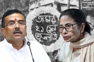 কী হয়েছিল ১৯৯৩ সালের ২১ জুলাই? কমিশনের রিপোর্ট পেশ করে শুভেন্দু বললেন, ‘মমতার সাক্ষ্যই নেয়নি’
