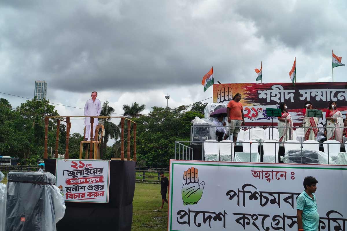 congress