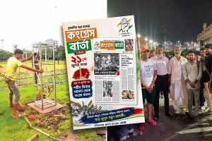 ভঙ্গুর তৃণমূলকে টেক্কা দেওয়া চ্যালেঞ্জ? ‘রক্তে রাঙা একুশে’ নিয়ে সোশাল মিডিয়ায় প্রচারে কংগ্রেস