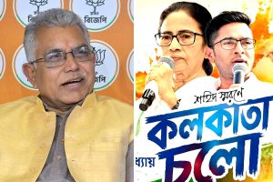 ‘দম থাকলে ব্রিগেডে যান’, একুশে জুলাই নিয়ে ‘কালীঘাট তৃণমূল’কে তোপ দিলীপের