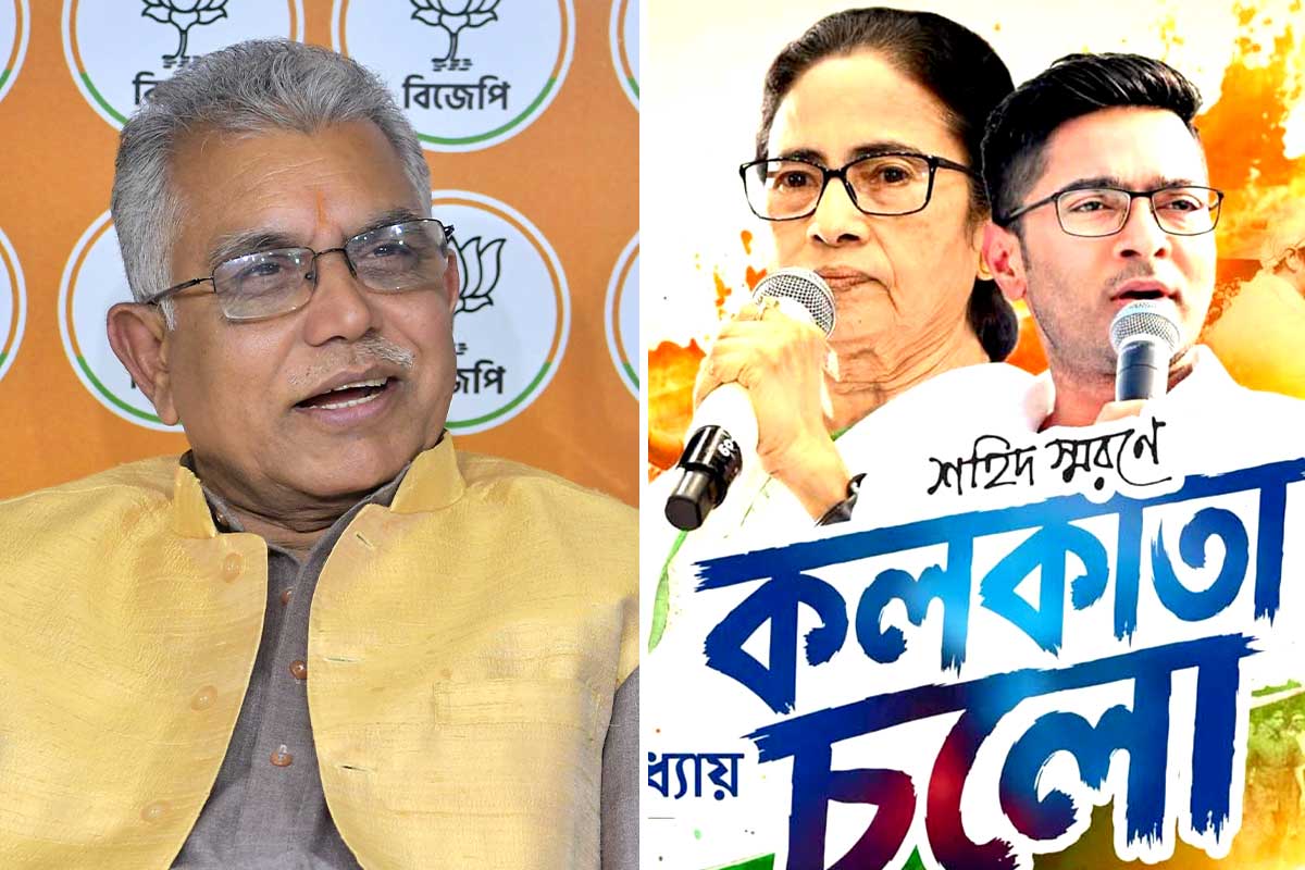 ‘দম থাকলে ব্রিগেডে যান’, একুশে জুলাই নিয়ে ‘কালীঘাট তৃণমূল’কে তোপ দিলীপের
