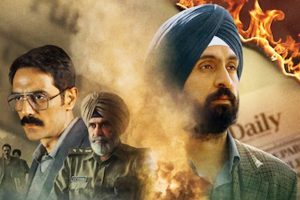 ‘পাঞ্জাবের গৌরবগাথা মোছার চেষ্টা’, কেন্দ্রকে তোপ দেগে দিলজিতের নিষিদ্ধ ছবির বিশেষ স্ক্রিনিং শিখ সংগঠনের