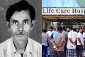 হাসপাতালের ঘরে অতিরিক্ত স্যানিটাইজার স্প্রে, বেডেই ছটফট করে মৃত্যু রোগীর! দুর্গাপুরে শোরগোল