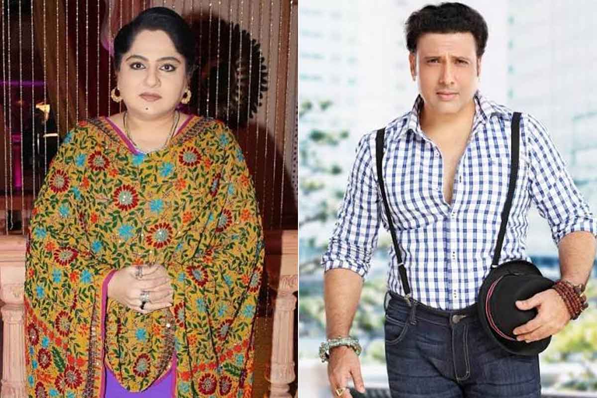 ‘হোটেলে গোবিন্দার ঘরে ঢুকেই…’, অতীত ফুঁড়ে কোন ভয়ের কথা বললেন অভিনেত্রী?