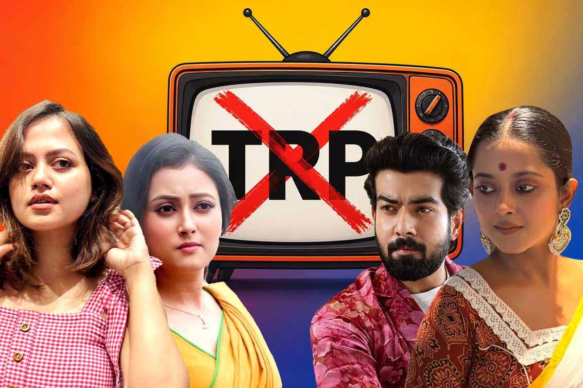 টিআরপি বন্ধ কর্মক্ষেত্রকে কতটা প্রভাবিত করবে? কী বলছেন মেগার কলাকুশলীরা?